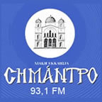 radio