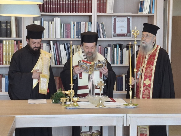 Θεολογικόν Ἀναλόγιον: Νέα Μορφωτική Διακονία τῆς Ἱερᾶς Μητροπόλεως Χίου, Ψαρῶν καί Οἰνουσσῶν