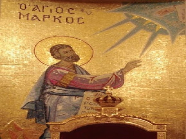 Ο άγιος Ευαγγελιστής Μάρκος