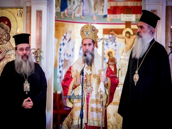 Ὁ Χίου Μᾶρκος εἰς τὴν εἰς Πρεσβύτερον Χειροτονίαν τοῦ π. Ἰωάννη Μπούτση