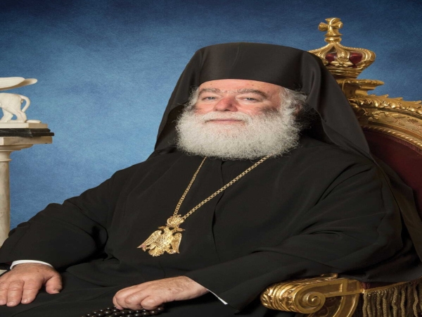 ΠΡΟΓΡΑΜΜΑ ΕΠΙΣΚΕΨΕΩΣ εἰς ΧΙΟΝ τῆς Α. Θ. Μακαριότητος, τοῦ Πάπα καί καί Πατριάρχου Ἀλεξανδρείας καί Πάσης Ἀφρικῆς κ.κ. ΘΕΟΔΩΡΟΥ Β΄