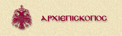 topbanner