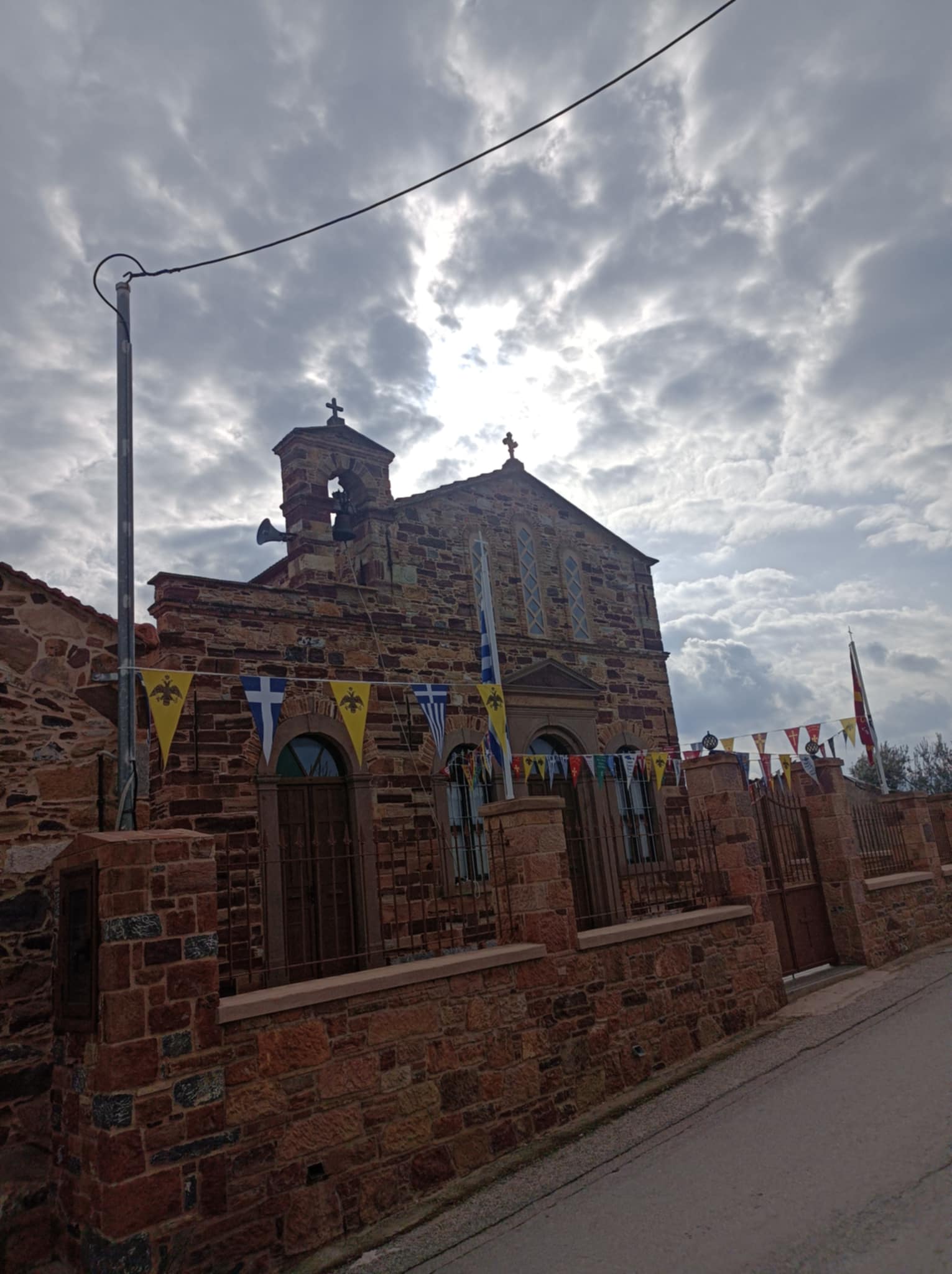 Messenger creation F91A755D CDB8 4D2C A8B6 2F31997773D7