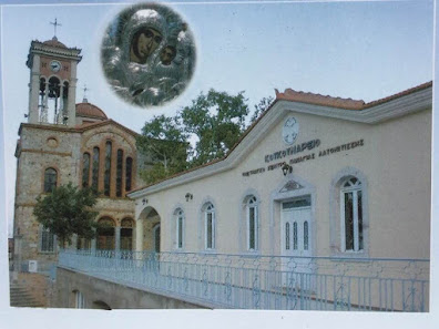 EIKONA KOUKOUNAREIOU