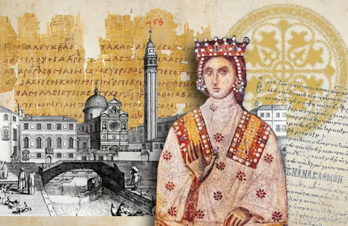 Stigmiotypo othones 1