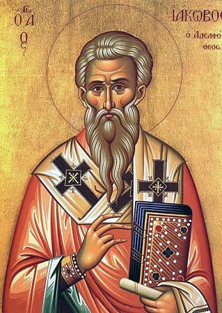 AgIakovos adelotheos