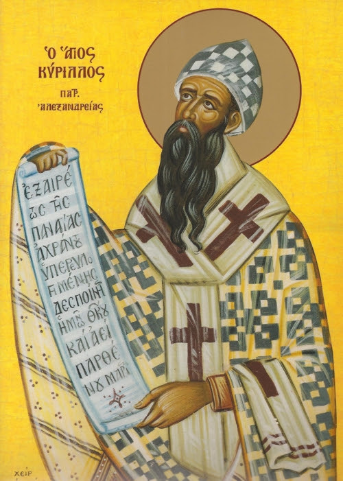 Agios Kyrillos