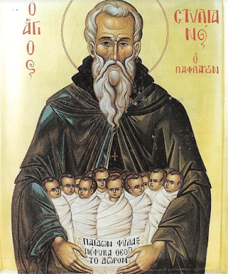 AgiosStylianos