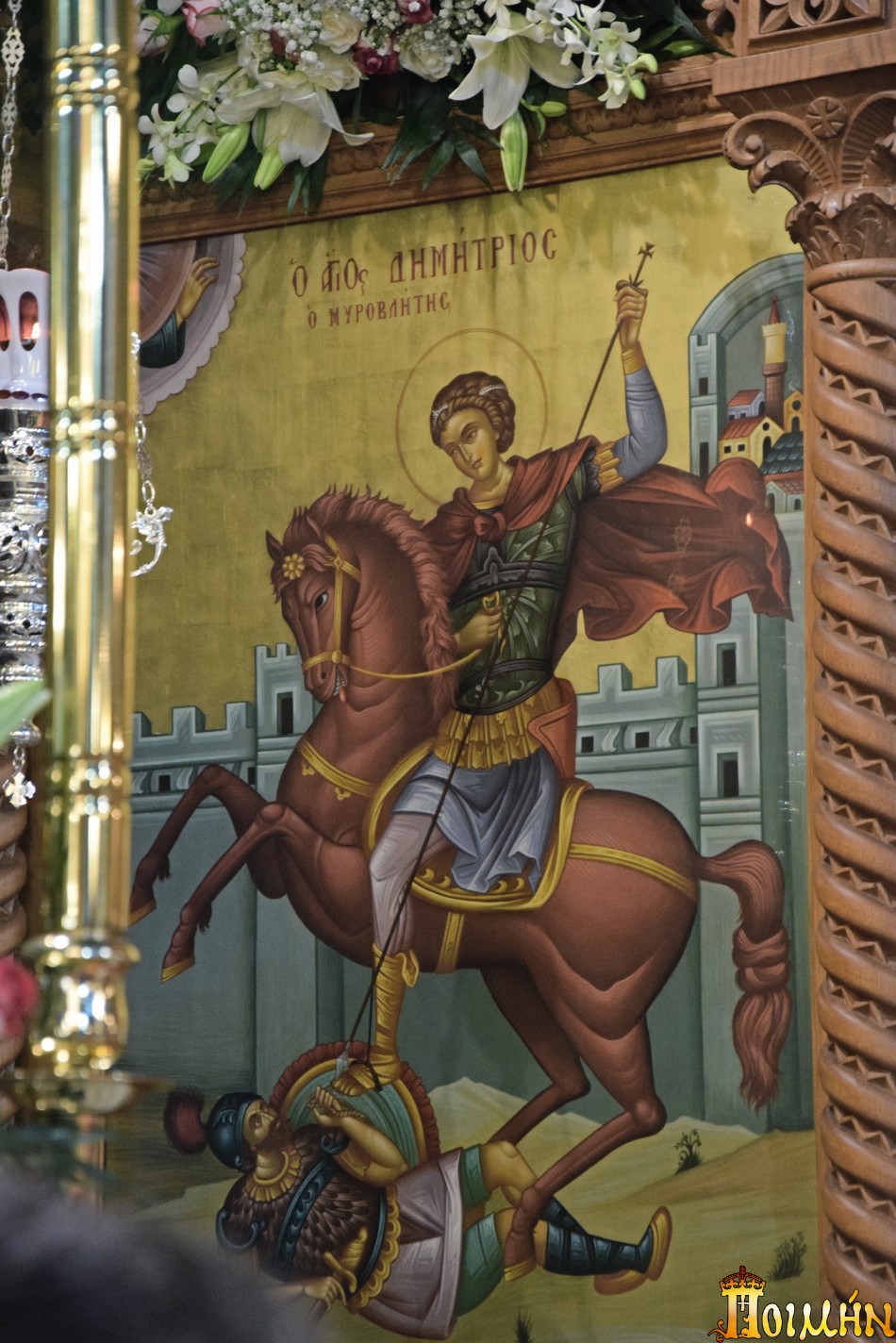 ag dimitrios vironas9