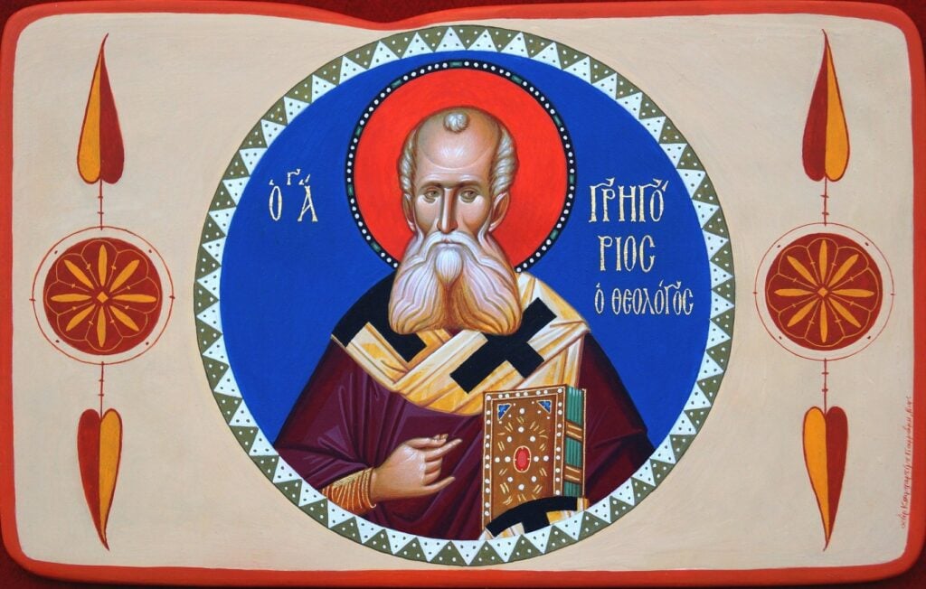 agios grigorios theologos 