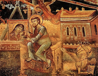 AGIOS APOSTOLOS LOYKAS