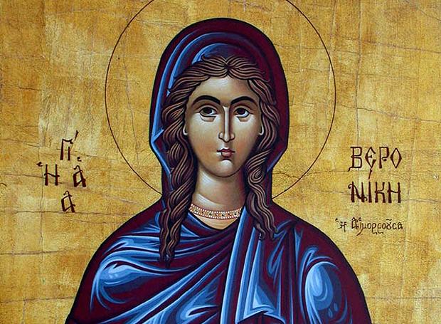 Agia Veroniki