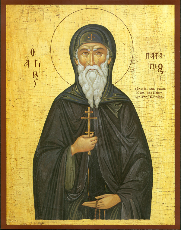 Osios Patapios 1