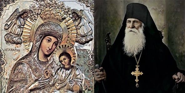 PANAGIA VOHTHEIA AGIOS ANTHIMOS O EN HIO 