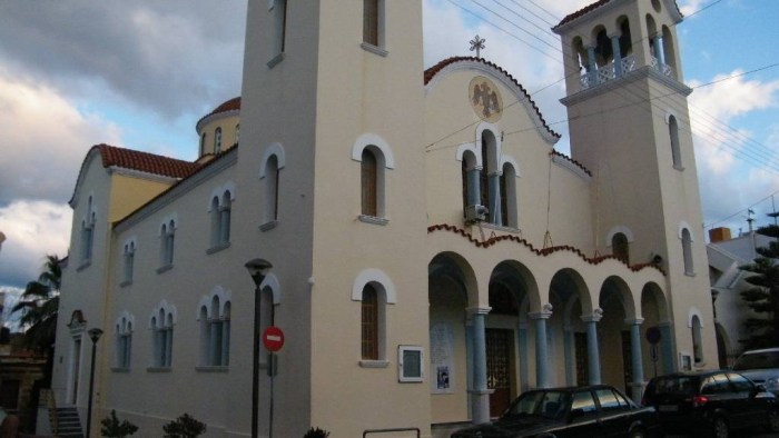 Agios_Ioannis
