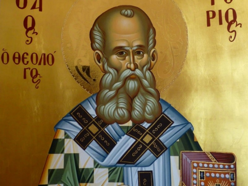 AGIOSGRHGORIOS THEOLOGOS2