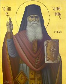 ag anthimos chios